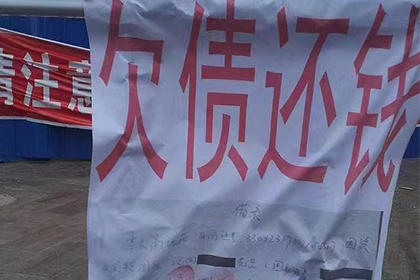 个人债务债权能否进行转让？